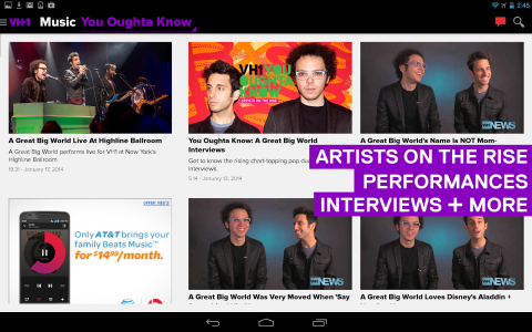 VH1 App – Finally Available for Android