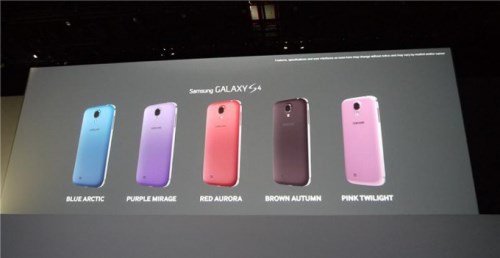 Galaxy S4 New Colors