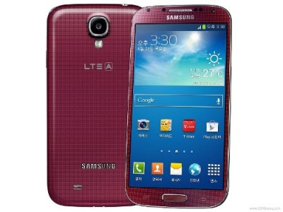 Samsung Galaxy S4 LTE-A Red Aurora