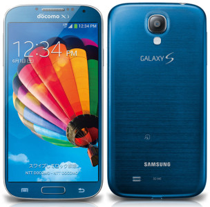 Samsung-Galaxy-S4-Blue-Artic