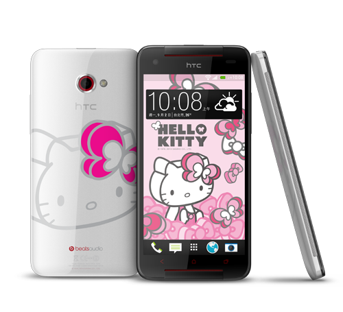 HTC Butterfly S Hello Kitty