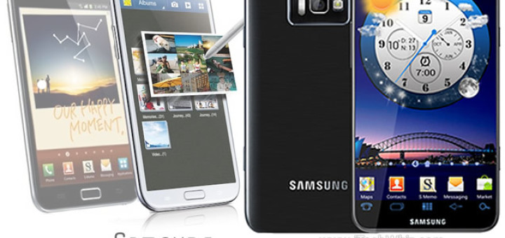 Samsung Galaxy Note 3