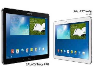 Leaked Photo Revealing the Upcoming of Galaxy Note Pro
