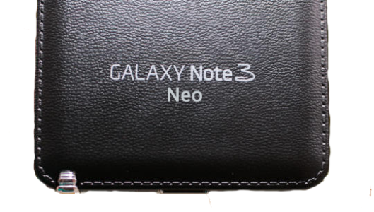 Galaxy Note 3 Neo - Firmware Available