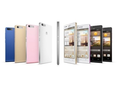 Huawei's Ascend G6 Specs and Availability Details