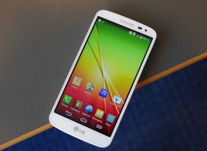 LG G2 Mini Officially Revealed