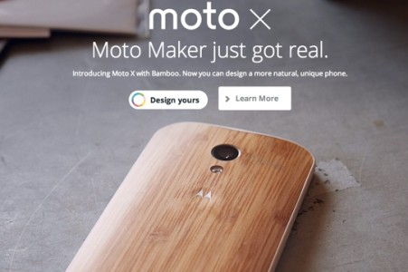 Moto Maker in Europe and Mexico