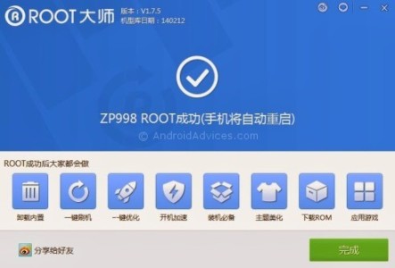 Zopo ZP998 Rooted