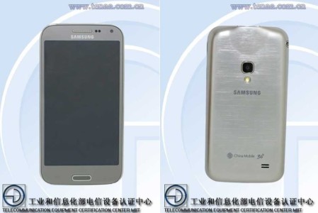 Samsung Galaxy Beam 2 Leaked