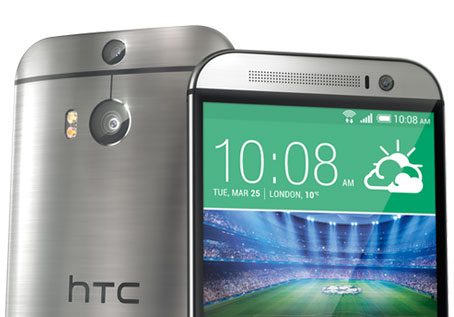 HTC One M8 Gold Arriving in UK