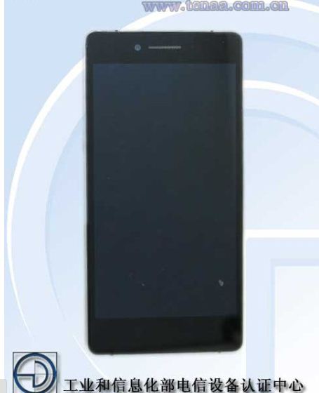 Oppo R1S has been Certified by Tenaa