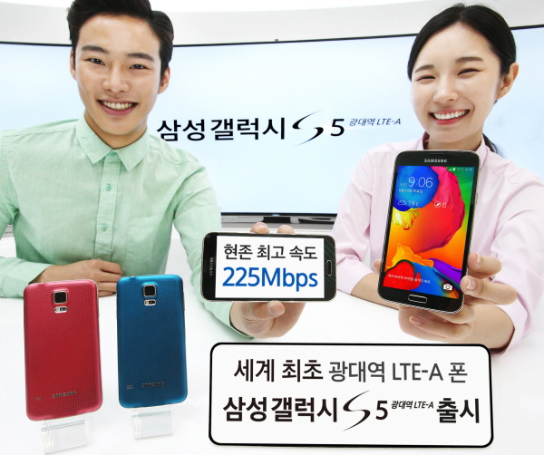 Samsung reveals Galaxy S5 LTE-A in Korea