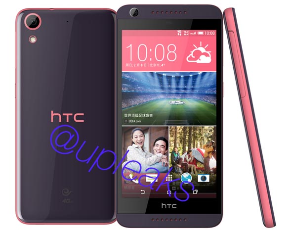 HTC-Desire-626-leak