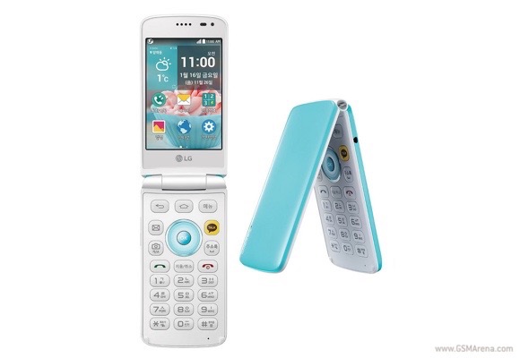 LG Ice Cream Smart
